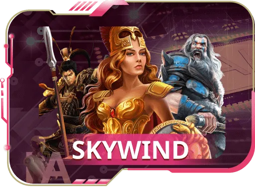skywind (1)